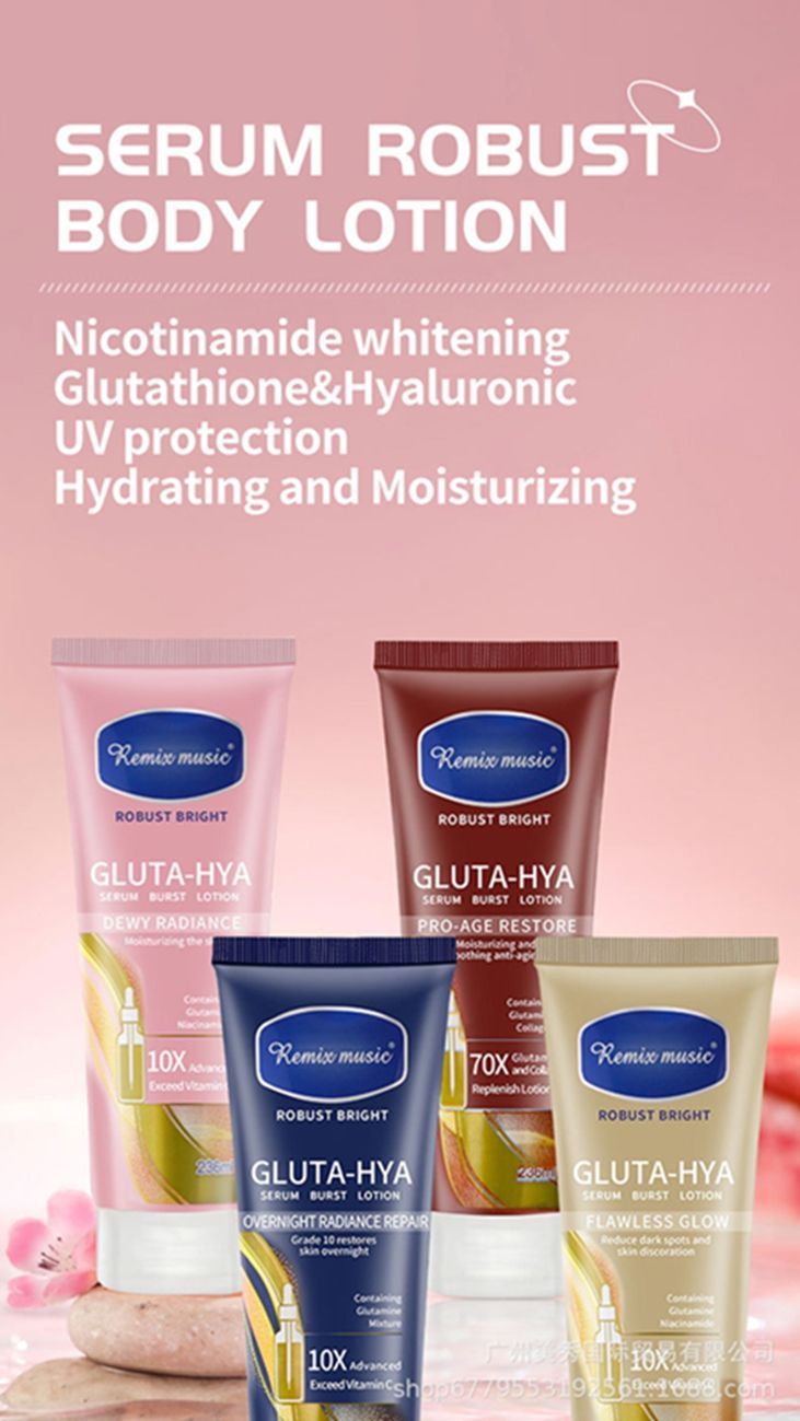 Cross border platform foreign trade exclusive fragrance moisturizing body lotion refreshing oil control brightening skin tone moisturizing body lotion