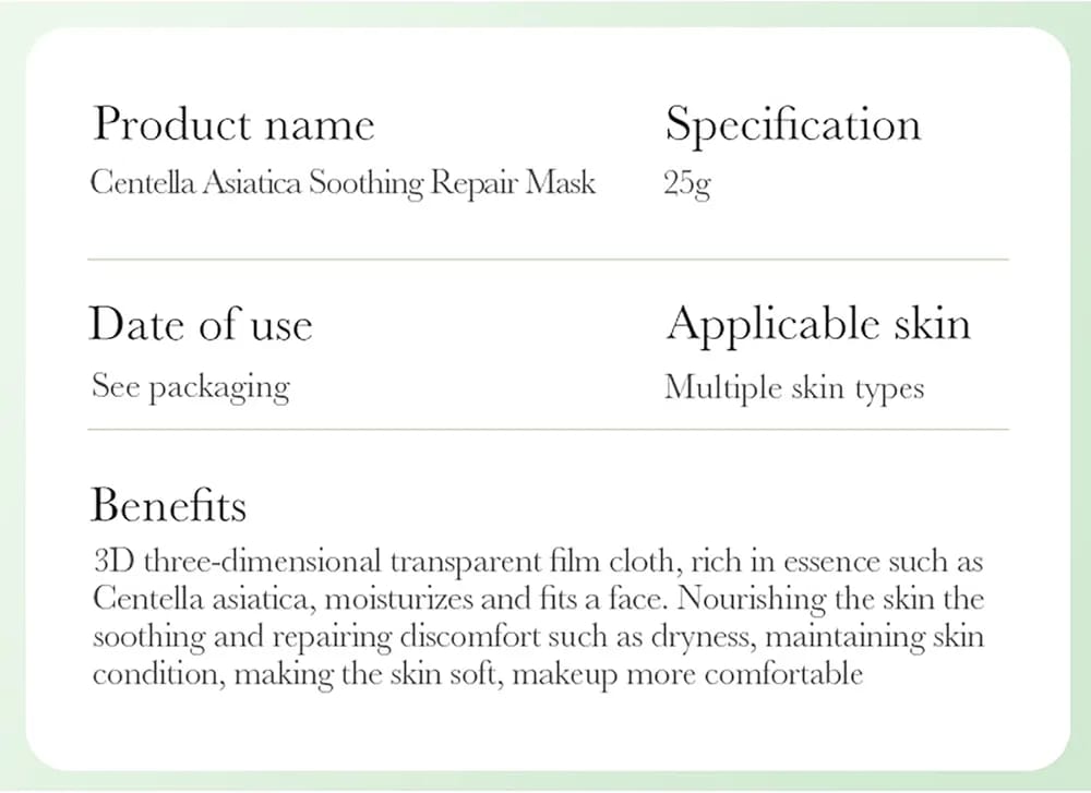 BIOAQUA hydrating anti aging nourishing mask moisturizing brightening soothing anti oxidation facial mask