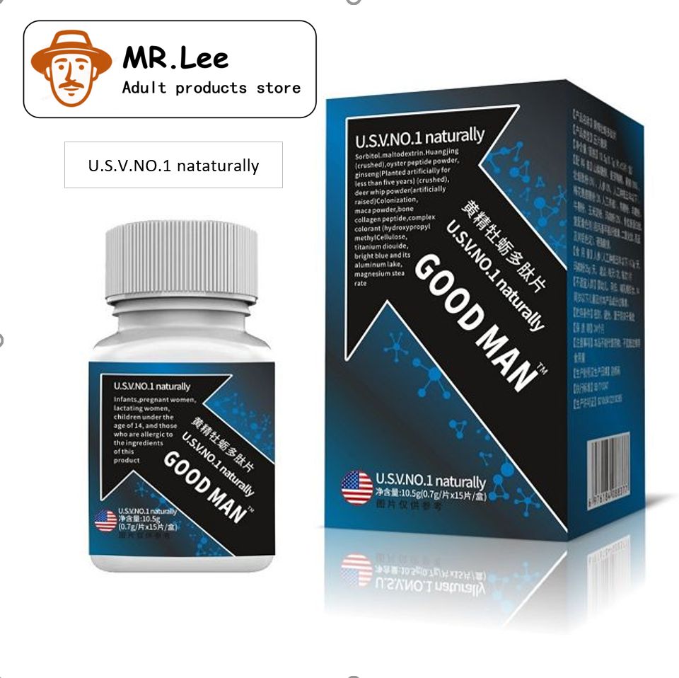 USA NO.1 Good Man Enlargement Capsules-15pcs