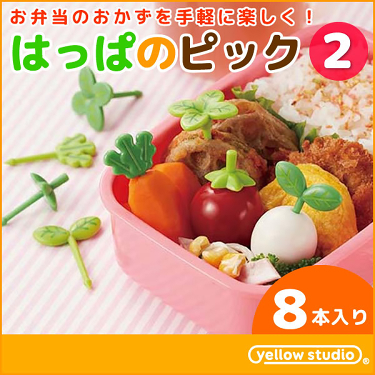 Food Pick, Bento Box, Mini, MULTICOLORED