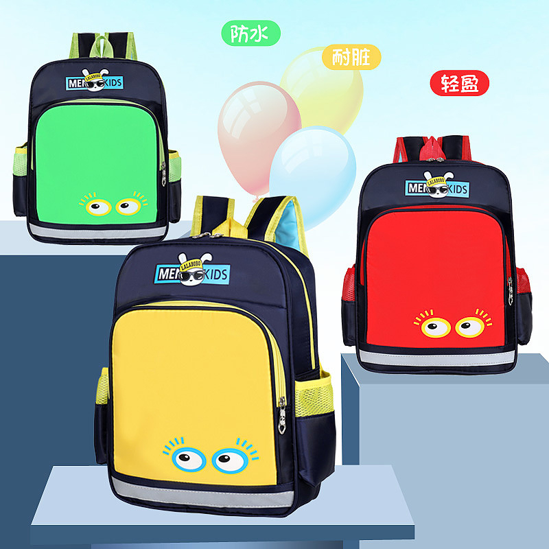 YF 004 School Bag 2023 New Cartoon Cute Fashion Chiropractic Primary School Student Backpack Large Capacity Kindergarten Nylon Backpack