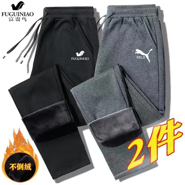 2pcs Men's Winter Fleece Trousers Running Gym Sweatpants Solid Color Thick Warm Plus Velvet Female Pants Sports Jogges