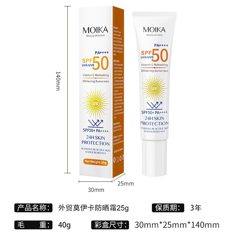 [Sunscreen products]MOIKA Whitening Sunscreen SPF50+ UV Protection Sun Screen Bleaching Creams Moisturizer Body Arms Thighs Facial Sunblock Skin Care