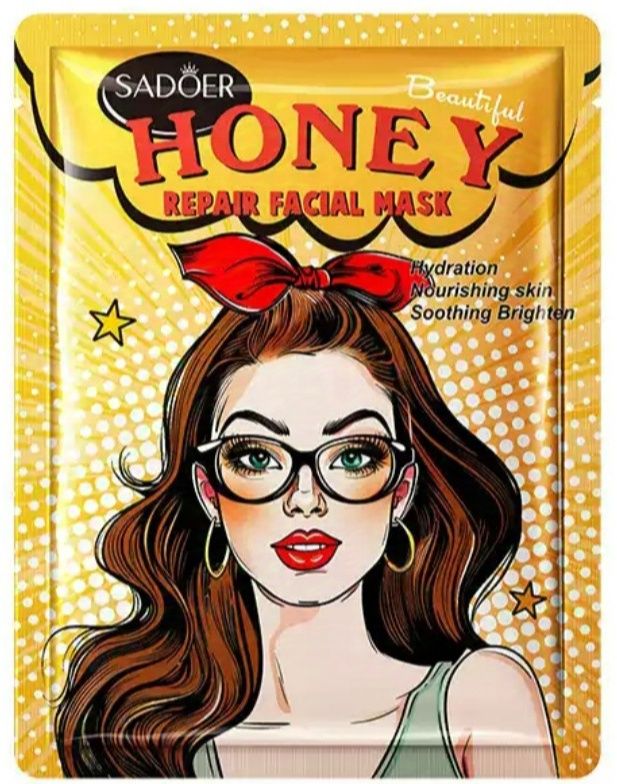 25g Goddess Portrait Mask Nourishing Moisturizing and Hydrating Facial Mask