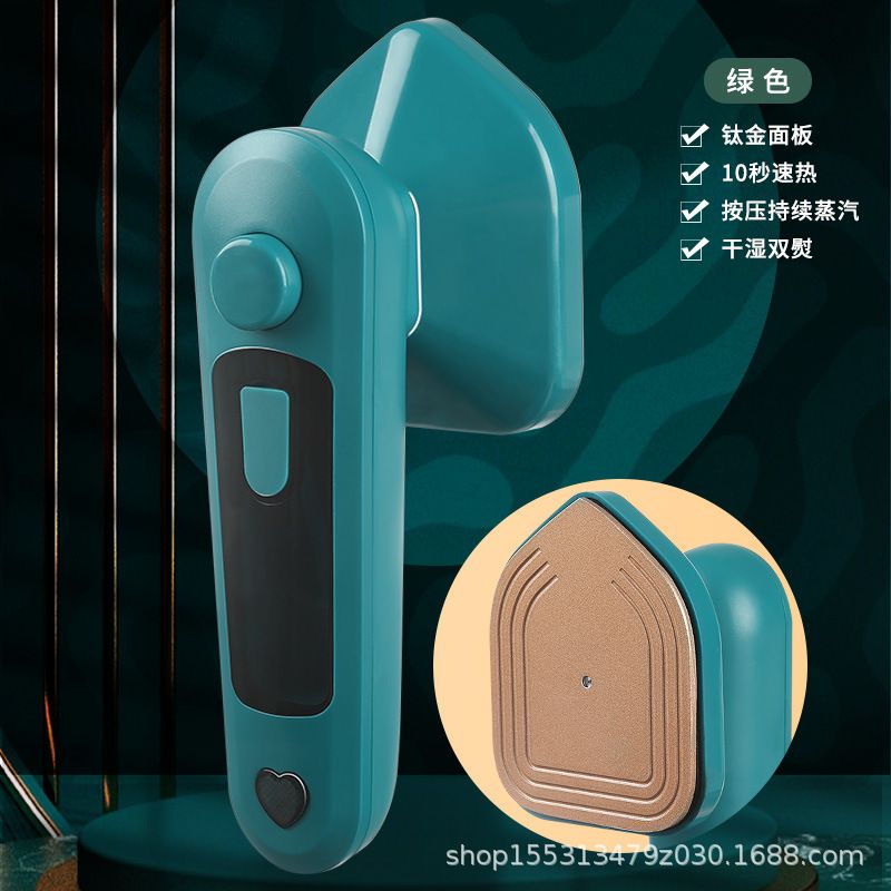 Handheld hanging ironing machine portable travel ironing machine home ironing clothes artifact electric iron