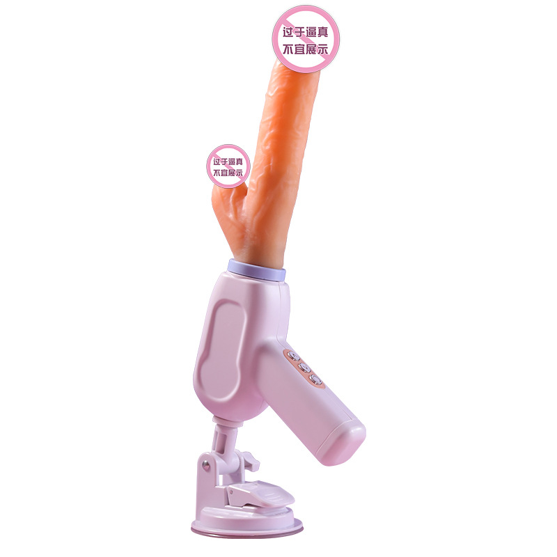 Simulation of fully automatic telescopic gun machine penis vibration female masturbator charging fun female adult sex products
