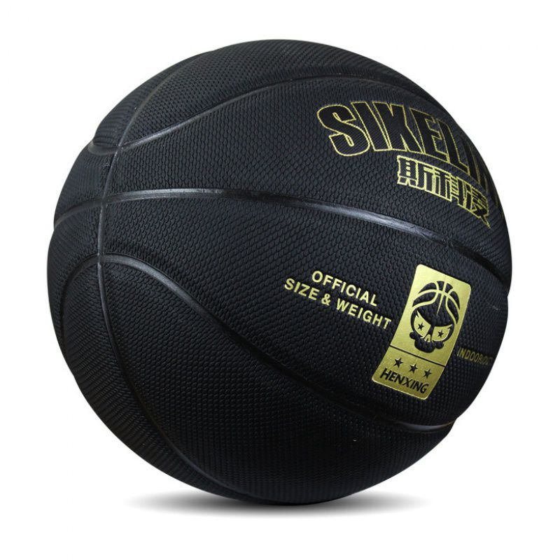 New Basketball Ball Material Size 7 Profesional Basketball Men Women Balls For Training