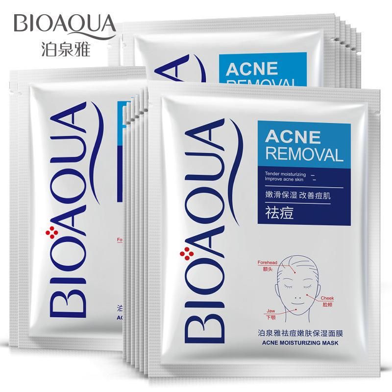 Randomly picked sheet mask for Moisturizing, oil control, anti-acne, pores shrinking, hydrating and other skin care benefits tackling various skin conditions, with gifts