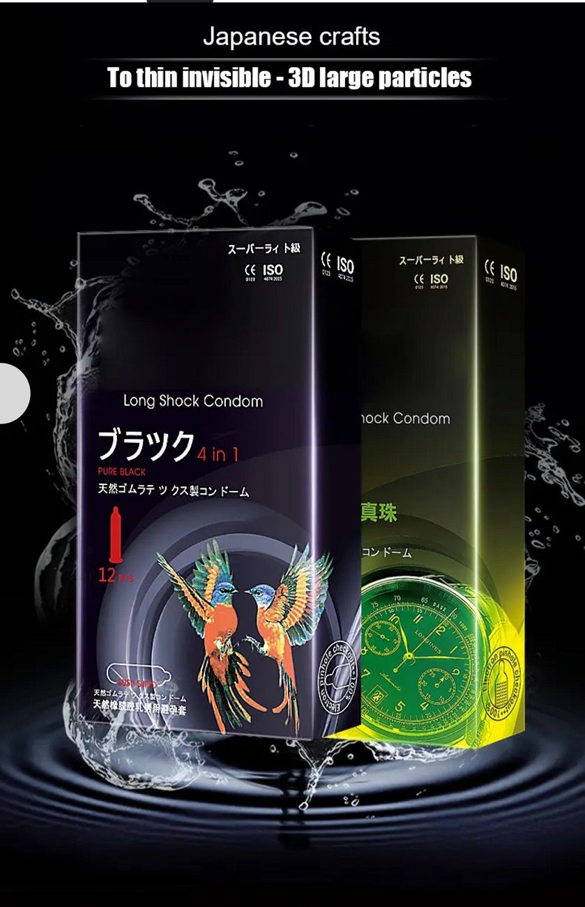 Japanese SUMO, SUSU Long Shock Condoms 12PCS,  4-in-1 Pleasure, Ultra-Thin & Warming Best Price in GH!"