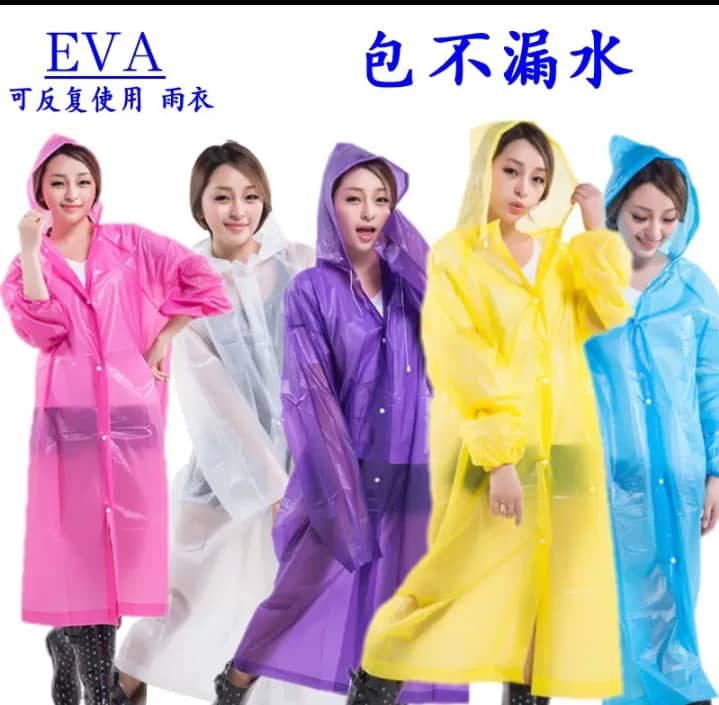 Polar Everest waterproof EVA raincoat reusable rain gear waterproof Portable EVA reusable raincoats for Travel