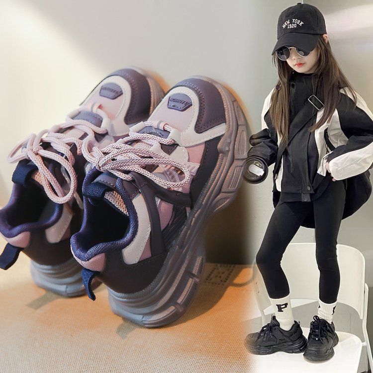 Girl Daddy shoes 2024 autumn new children's shoes breathable sports shoes YQ-289WANG
