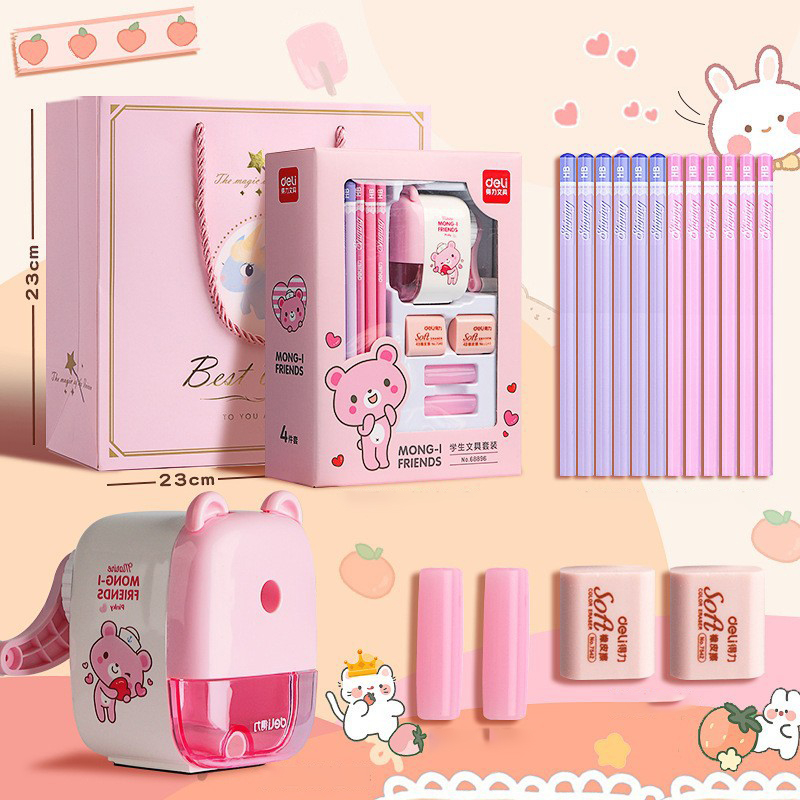 Deli stationery set student school supplies, primary school, junior high school, high school holiday gifts and gifts, exquisite three-dimensional starry sky gift box packaging, stationery luxury gift packageGifx Box B1