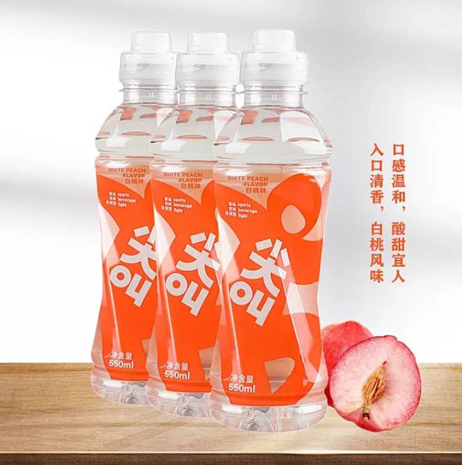 Scream Peach Electrolyte Energy Drinks Nongfu Spring 550ml Screaming Fiber Sports Drink