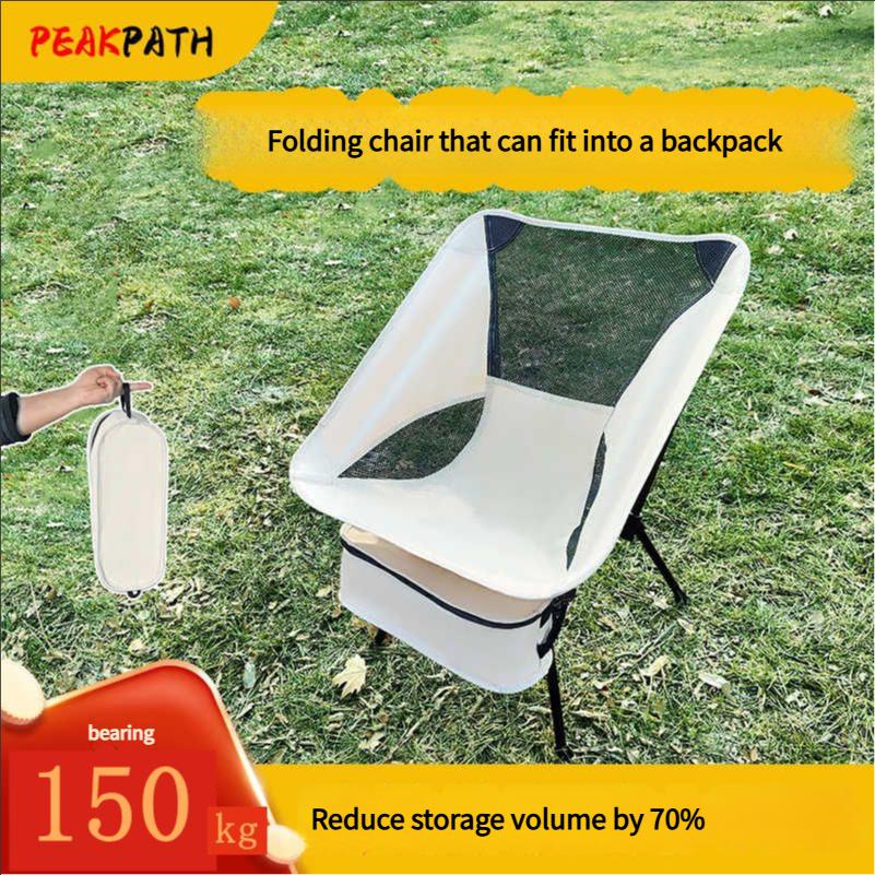 Buqing Lightweight Moon Chair, Lightweight Outdoor Folding Chair, Portable Camping Stool, Leisure Reclining Fishing Chair, Small Folding Stool