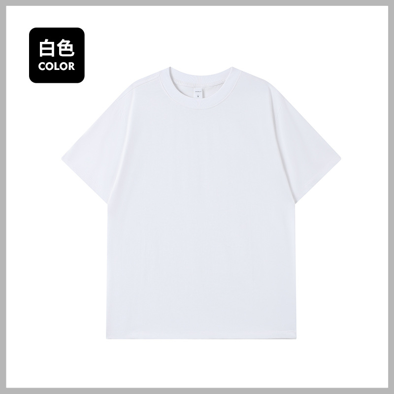 Men Women Spring Summer Solid Color Crew Neck Short Sleeve T-Shirt Loose Fit Ins Fashion Casual Tops Tees