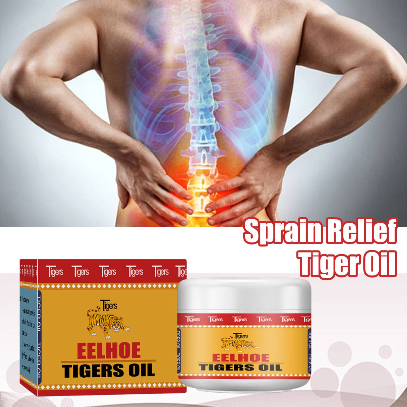 EELHOE Sprain Relief Tiger Oil, Herbal Rub Muscles Headache Pain Relief Ointment