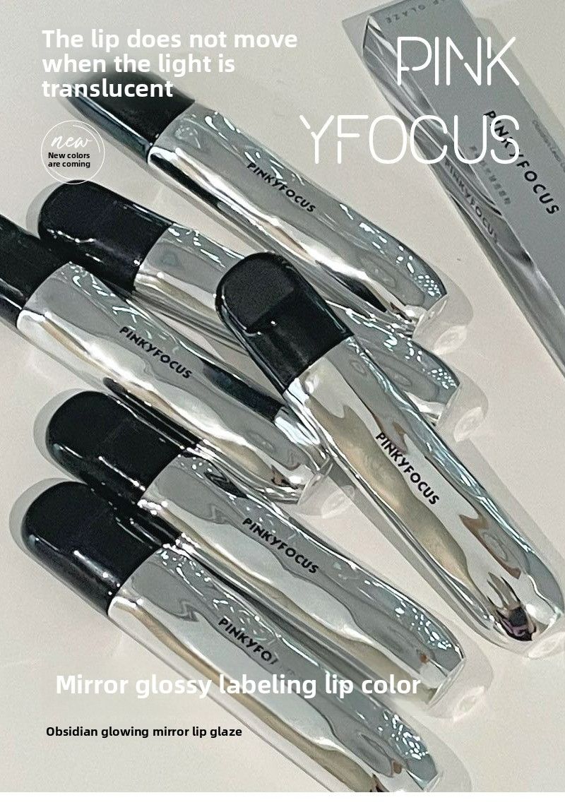 PinkyFocus Black Yaoyue Light Mirror Lip Glaze Korean Pure Want to Show Tender and Moisturizing Hydrating Glass Dudu Lip Lipstick