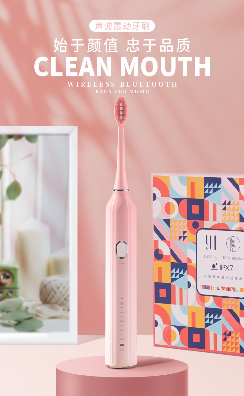 Powerful Ultrasonic Electric Toothbrush USB Charge Rechargeable Tooth Brush Washable Electronic Teeth Brush
