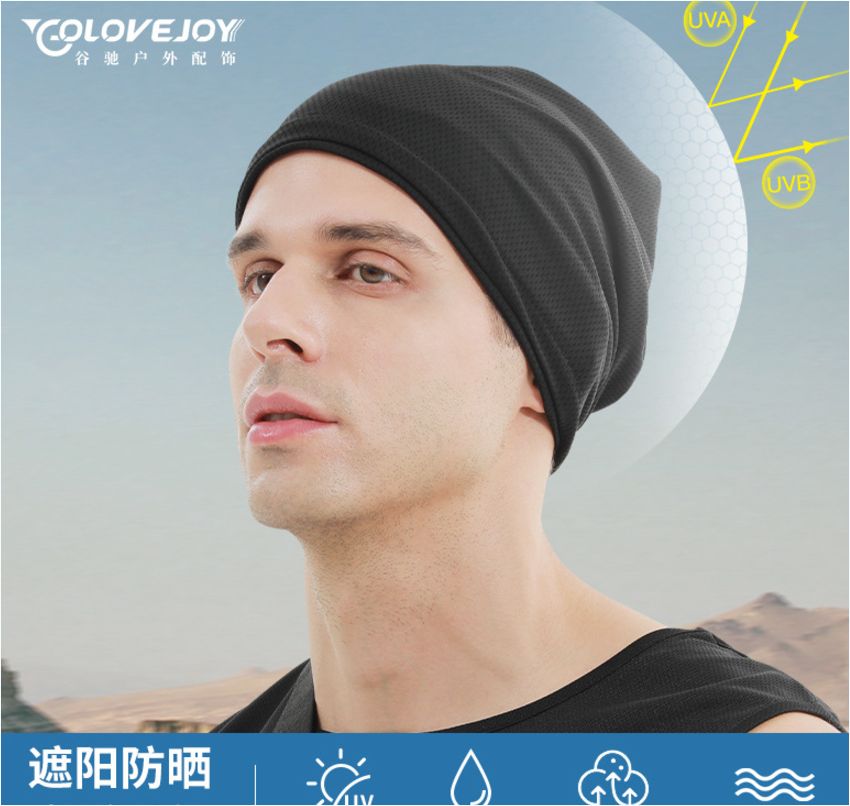 Ice Silk Sunscreen Riding Hat Men's Breathable Quick-Drying Cool-Feeling Sports Outdoor Headscarf Pullover Thin Baotou Nightcap