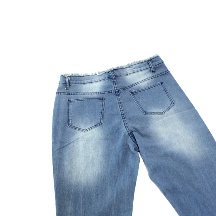 Women's 221 Hight Waisted Butt Lift Stretch Ripped Skinny Jeans Distressed Denim Pants