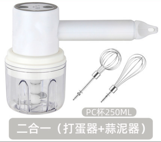 Wireless electric egg beater household egg white cream whisk rechargeable mini handheld egg beater cake baking machine  M250mL