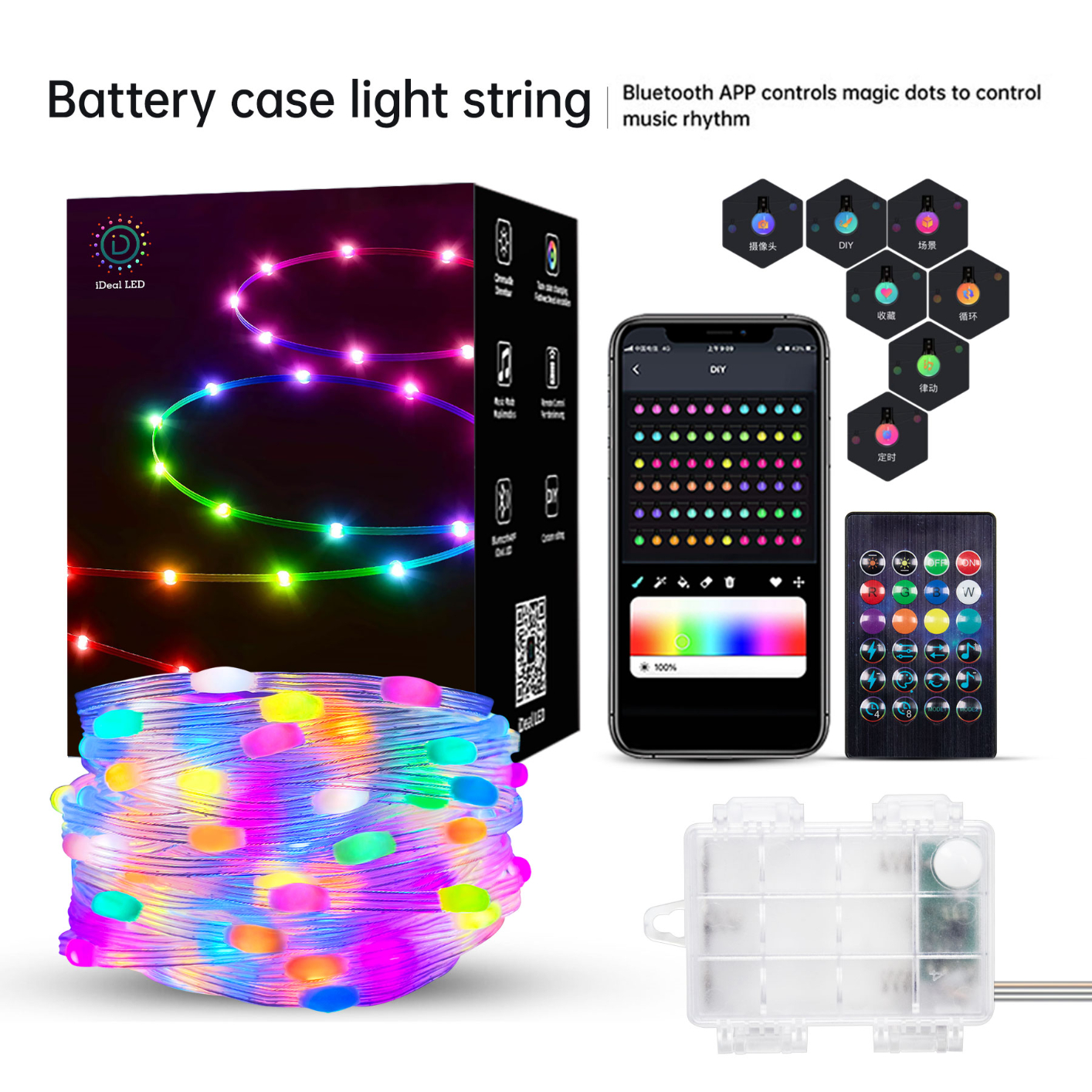 AUNONT APP battery box light string LED magic dot control leather wire light Christmas holiday decoration outdoor camping atmosphere light